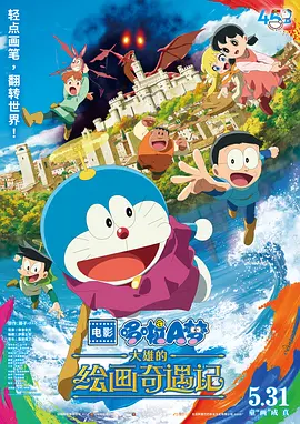 四虎影视精品永久免费网站