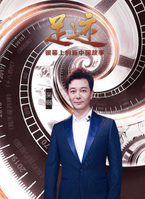 china中国大叔gary